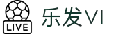 乐发∨I-追求健康,你我一起成长