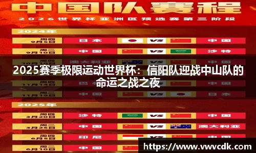 乐发∨I官网