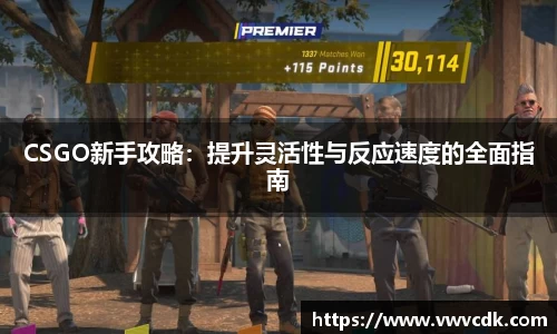 乐发∨I官网