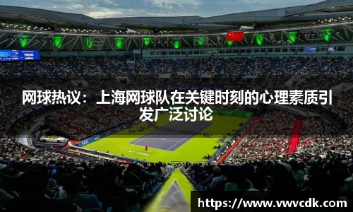 乐发v
