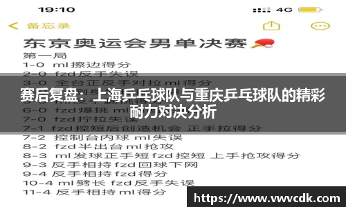 乐发v