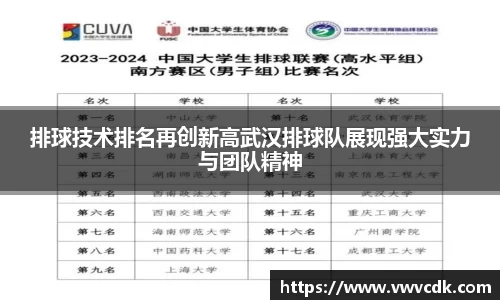乐发∨I官网
