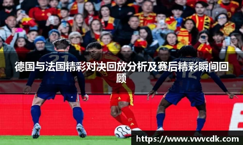 乐发∨I官网