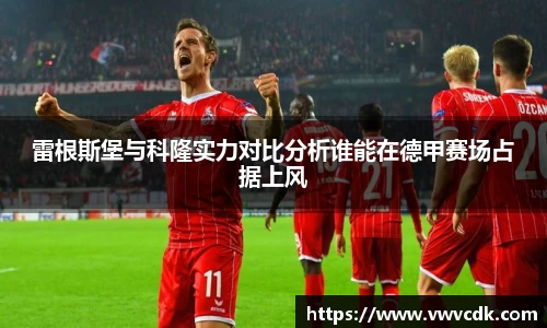 乐发v