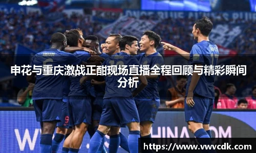 乐发∨I官网
