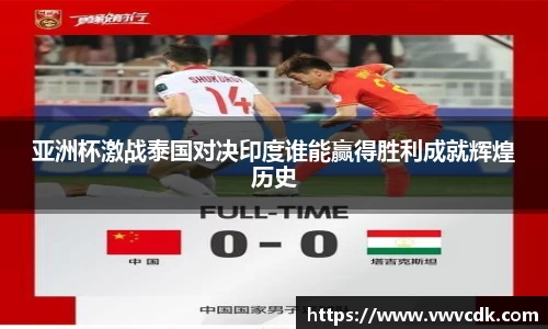 乐发v