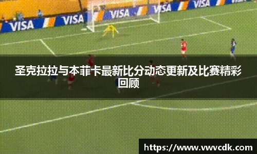 乐发v