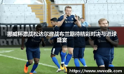 乐发∨I官网