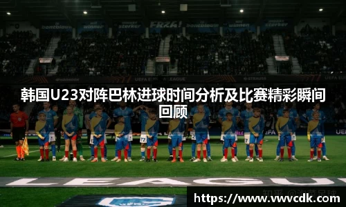 乐发v
